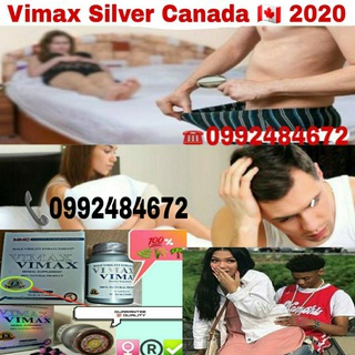 የቴሌግራም ቻናል አርማ vimax12 — Herbal treatment in Ethiopia(Original)🇪🇹