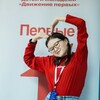 Логотип телеграм канала @vimedvejonok — Медвежонок