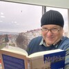 Логотип телеграм канала @vimkom — Позитивный канцелярщик ⚖️