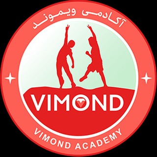 لوگوی کانال تلگرام vimondacademyy — Vimond Academy