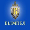 Логотип телеграм канала @vimpelrostov — «Вымпел» г. Ростов-на-Дону
