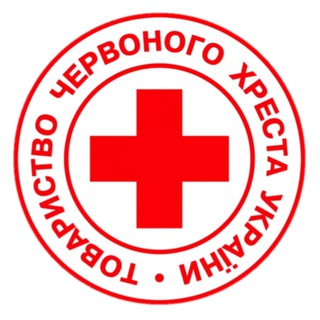 Логотип телеграм -каналу vin_redcross_reg — Червоний Хрест - Вінниця