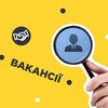 Telegram channel Вінниця | вакансії | робота | підробіток logo