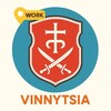 Логотип телеграм -каналу vin_workin — ️Робота Вінниця