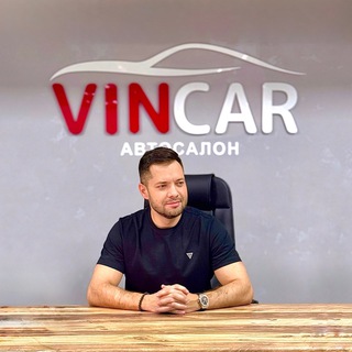 Telegram channel VINCAR | Авто из Китая и Кореи logo