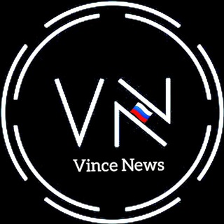 Логотип телеграм канала @vince_news — Vince News