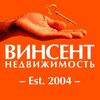 Логотип телеграм канала @vincent_realty — Винсент Недвижимость Сочи