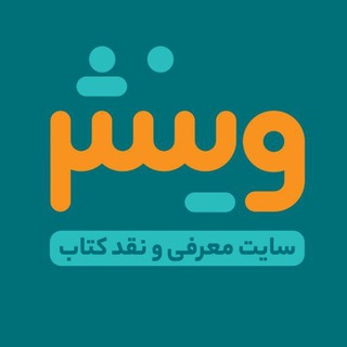 Логотип телеграм канала @vinesh_ir — Vinesh.ir