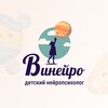 Логотип телеграм канала @vineuro_online — Бесплатные материалы от нейропсихолога