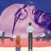 Логотип телеграм канала @vineyardofgrape — Отдыхать Надо Было Вчера