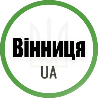 Логотип телеграм -каналу vinitsa_ua — Вінниця UA