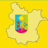 Логотип телеграм -каналу vinkivtsiinform — Віньковецька селищна рада