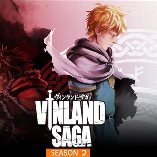 Telegram kanalining logotibi vinland_saga_2_season_1 — Vinland Saga Season 1 2 💯