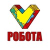 Telegram channel РОБОТА | ВІННИЦЯ logo