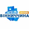 Логотип телеграм -каналу vinnychynaonline — Вінниччина онлайн