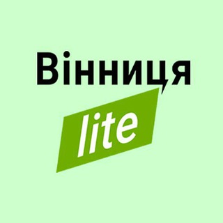 Логотип телеграм канала @vinnytsia_lite — Вінниця Lite | Україна війна