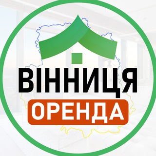 Логотип телеграм -каналу vinnytsia_rent — Оренда Вінниця | Vinnytsia