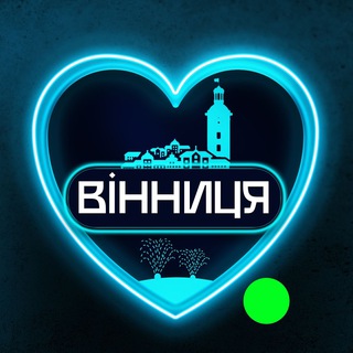 Telegram channel Вінниця 💙 Телеграмна logo