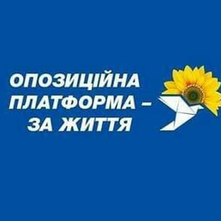 Логотип телеграм -каналу vinnytsia_today — ОП-ЗЖ Вінниччина