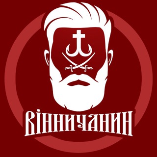 Telegram channel Вінничанин | Вінниця (Світло | Графіки) logo