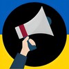 Логотип телеграм -каналу vinnytsia_alerts — Вінниця Alerts 🚀🇺🇦