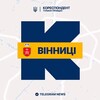 Логотип телеграм -каналу vinnytsia_kor — Кореспондент Вінниці