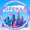 Логотип телеграм -каналу vinnytsiarent — Вінниця оренда від власників