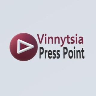 Логотип телеграм -каналу vinnytsiatelegram — 𝒱𝒾𝓃𝓃𝓎𝓉𝓈𝒾𝒶 𝒫𝓇ℯ𝓈𝓈 𝒫ℴ𝒾𝓃𝓉
