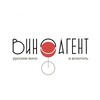 Логотип телеграм канала @vinoagent_ru — Виноагент