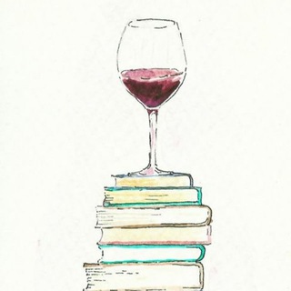 Логотип телеграм канала @vinoandknigi — Books & Wine 📚🍷