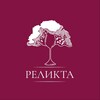 Логотип телеграм канала @vinodelnya_relicta — РЕЛИКТА