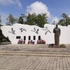 Логотип телеграм канала @vinogradnyiso — Администрация Виноградного сельского округа