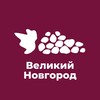 Логотип телеграм канала @vinogradvn — 🍇 Фестиваль ВИНОГРАД в Великом Новгороде