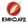 Логотип телеграм канала @vinokrd — вино.крд