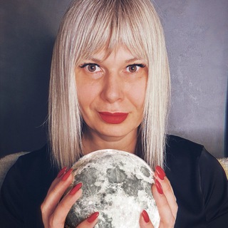 Логотип телеграм канала @vinovata_luna — 🌚Инна Драбик Виновата Луна🌚