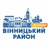 Логотип телеграм -каналу vinrayon — Вінницький район онлайн