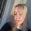 Логотип телеграм канала @vintovkinss — Хруст от Поли🤟🏻
