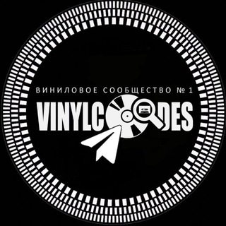 Логотип телеграм канала @vinylcode — 🔘 VinylСode: винил 📰дайджест про пластинки