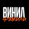 Логотип телеграм канала @vinylfamilyshop — ВИНИЛ ФЭМИЛИ