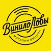 Логотип телеграм канала @vinylolovi — ВинилоЛовы - Виниловые пластинки в наличии и под заказ