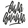 Логотип телеграм канала @vinylpower — Сила Винила ⦿ vinylpower.ru