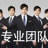 Telegram channel WS耐发号|WS磐石系统|WS绿标号 logo