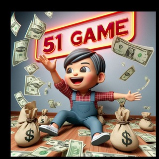 टेलीग्राम चैनल का लोगो vip_51game_vip — 51 GAME OFFICIAL VIP 🍁