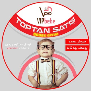 Telgraf kanalının logosu vip_bebe — VipBebe istanbul
