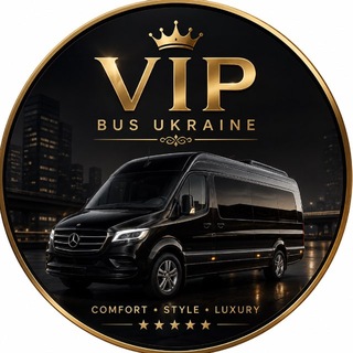 Логотип телеграм -каналу vip_bus_ukraine — Пасажирські перевезення між ЄС 🇪🇺VIP BUS Ukraine |
