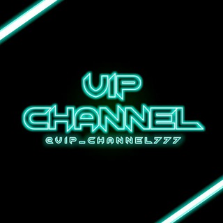 Telegram kanalining logotibi vip_channel777 — VIP CHANNEL | 777