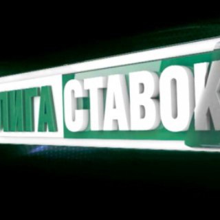 Логотип телеграм канала @vip_footbol — 🔥Прогнози на спорт|🔥Ставки на Футбол