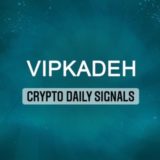 لوگوی کانال تلگرام vip_kadeh — ViPKadeh