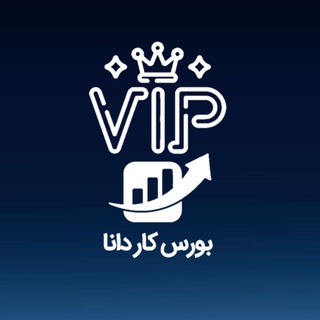 Logo saluran telegram vip_kardana_free — VIP_Kardana_Channel