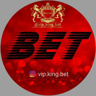 Logo saluran telegram vip_king_bet — ⚽️ vip bet ⚽️